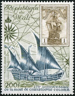 Timbre Y&T N�PA424