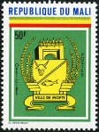 Timbre Y&T N�SE25