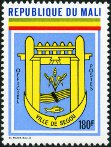 Timbre Y&T N�SE26