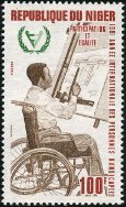 Timbre Y&T N�537
