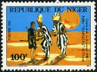 Stamp Y&T N�539