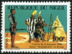 Stamp Y&T N�540