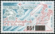Timbre Y&T N�547