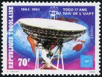 Timbre Y&T N�1056