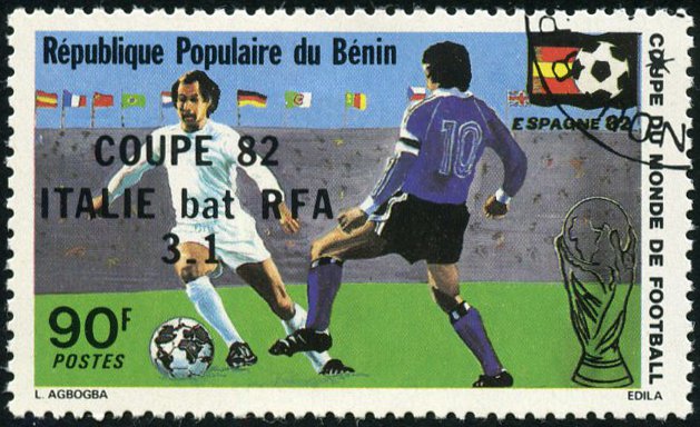 Timbre Dahomey / Bnin Y&T N541