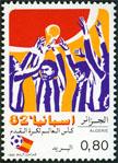 Briefmarken Y&T N753
