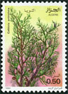Briefmarken Y&T N762