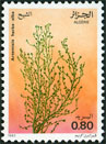 Briefmarken Y&T N763