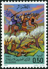  Sello Y&T N�766