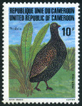 Stamp Y&T N690