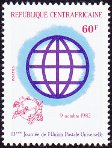 Timbre Y&T N�534
