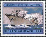 Timbre Y&T N�PA258