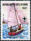 Briefmarken Y&T N613