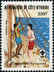 Briefmarken Y&T N616