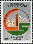 Timbre Y&T N626