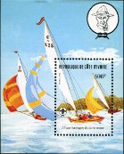 Briefmarken Y&T NBF22