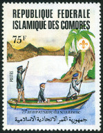 Briefmarken Y&T N363