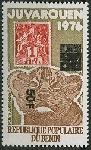 Timbre Y&T NPA304