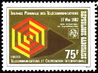 Timbre Y&T N�496