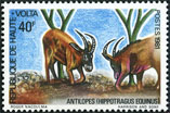 Timbre Y&T N572