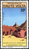 Timbre Y&T N575