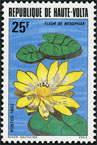 Stamp Y&T N582