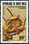 Stamp Y&T N585