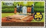 Timbre Y&T N�217