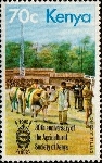 Timbre Y&T N�228