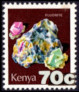 Timbre Y&T N�236