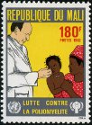 Timbre Y&T N�452