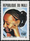 Timbre Y&T N�455