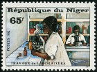 Timbre Y&T N�597