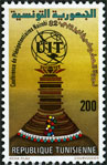 Timbre Y&T N973