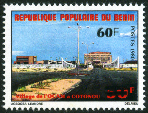 Timbre Dahomey / Bnin Y&T N559