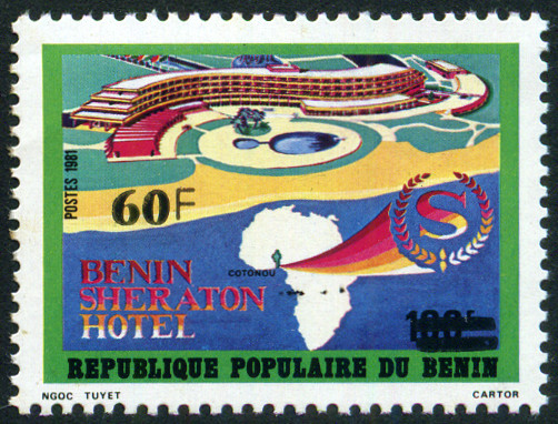 Timbre Dahomey / Bnin Y&T N560