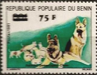 Timbre Dahomey / Bnin Y&T N562