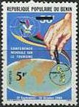 Timbre Dahomey / Bnin Y&T N571