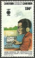 Timbre Y&T N726