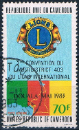 Timbre Y&T NPA317