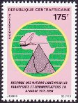 Timbre Y&T N�563