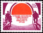 Timbre Y&T N�599
