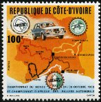 Timbre Y&T N675