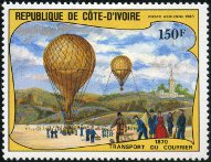 Stamp Y&T NPA79