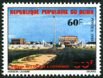 Timbre Y&T N559