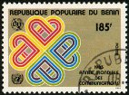 Timbre Y&T N563