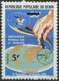 Timbre Y&T N571