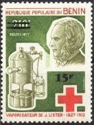 Timbre Y&T N573