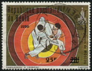 Timbre Y&T N576
