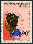 Timbre Y&T N583